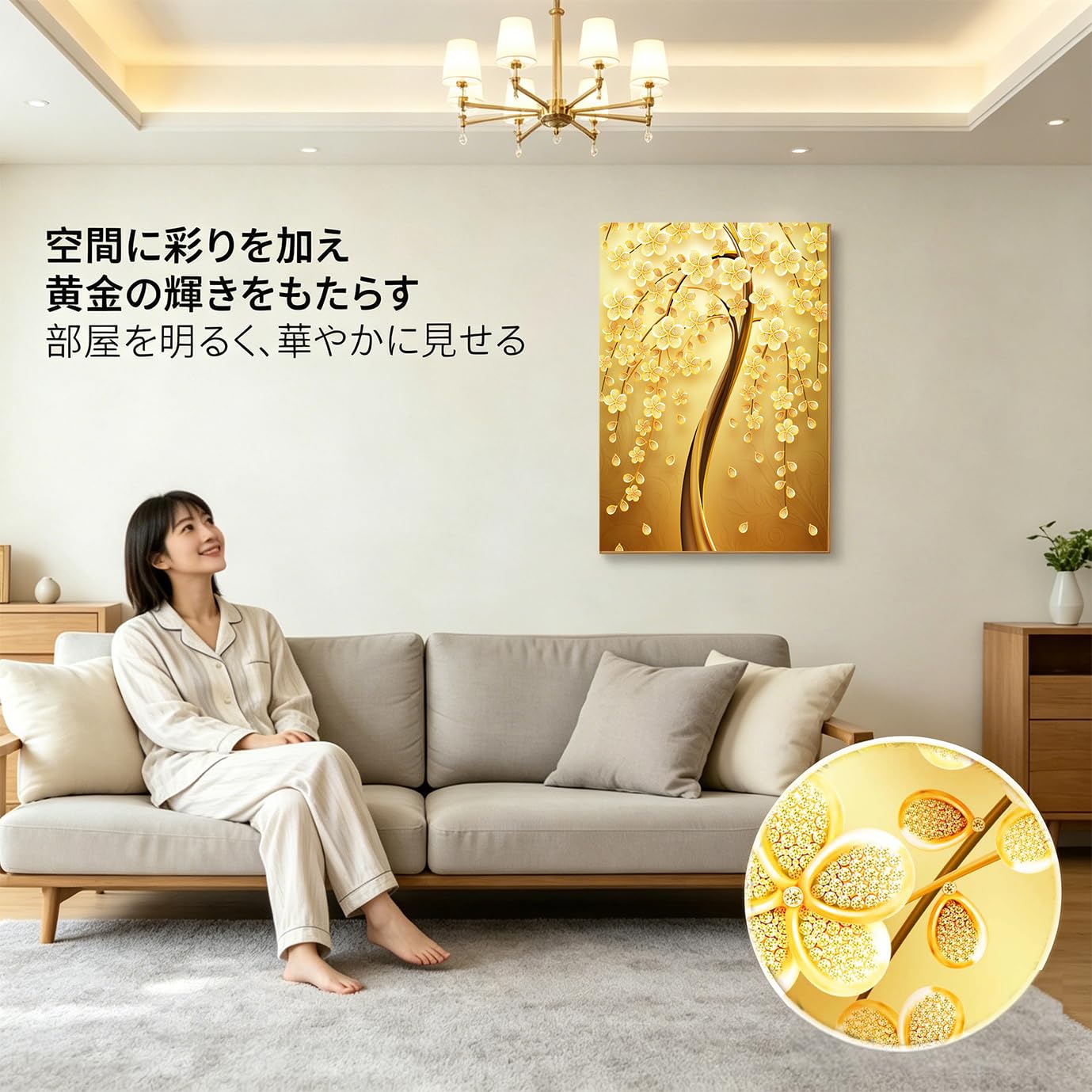 Amazon.co.jp: LUHSICE クリスタル立体黄金樹アートパネル ゴールド金